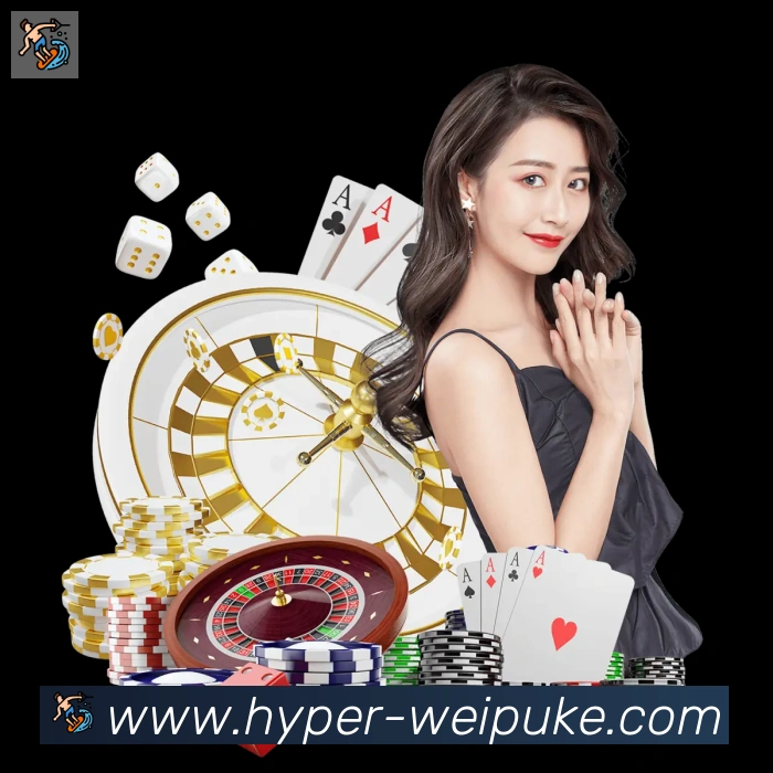 微扑克棋牌服务体系